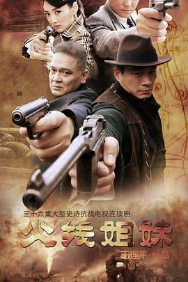 建瓯seo优化关键词