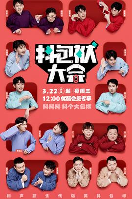 深圳seo优化优势