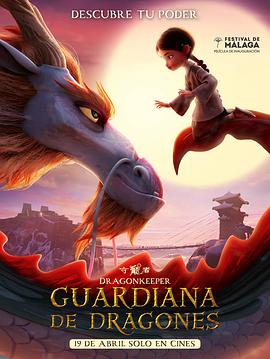 网站优化方案怎么编辑好